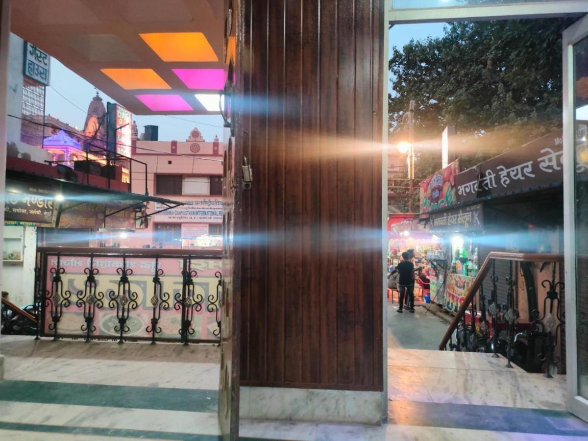 Subhadra Guest House Mathura Zewnętrze zdjęcie