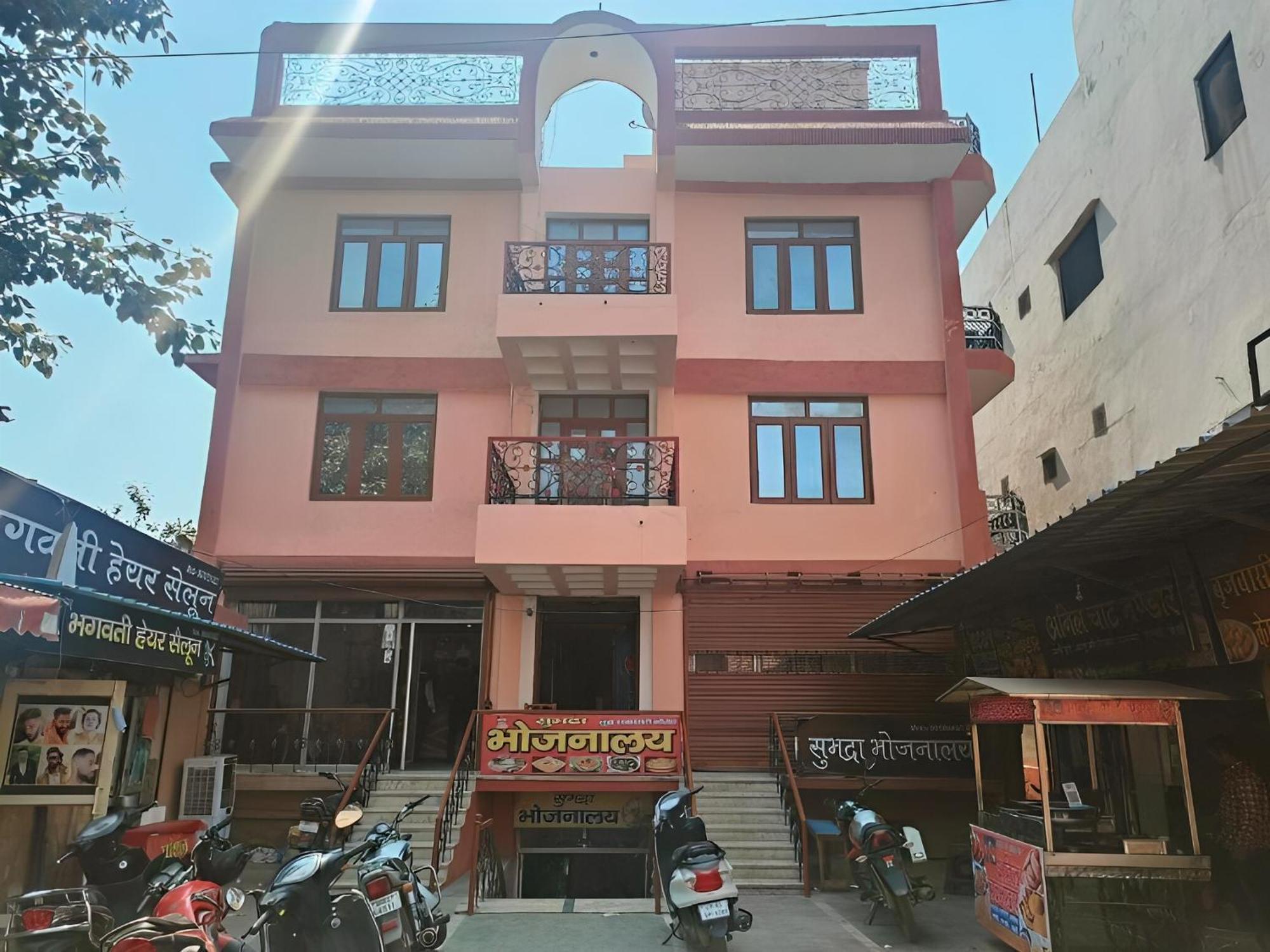 Subhadra Guest House Mathura Zewnętrze zdjęcie